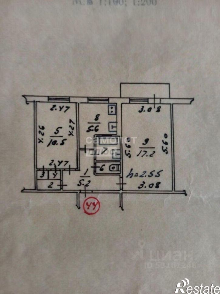 2-комн квартира Всесоюзная улица, 3/3,  д. 3/3