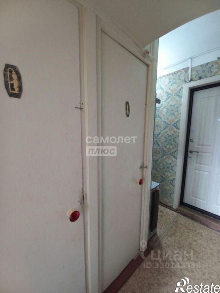 2-комн квартира Всесоюзная улица, 3/3,  д. 3/3