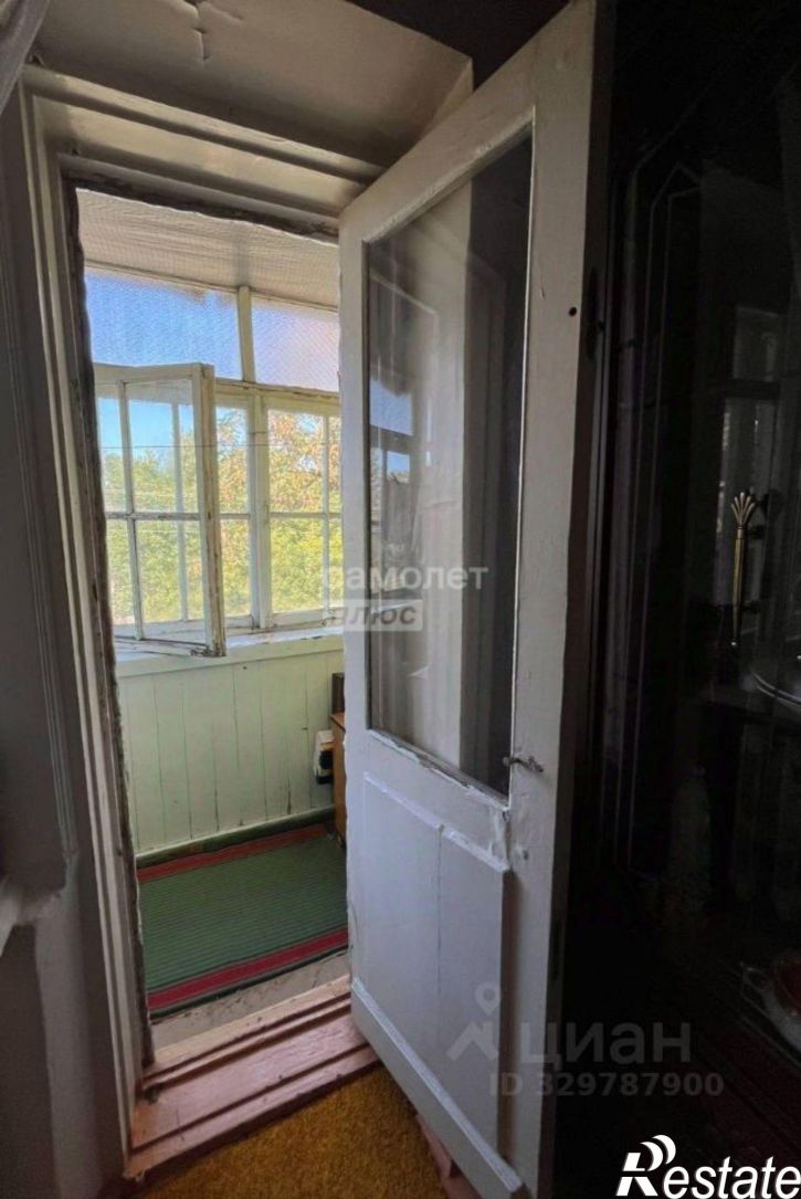 2-комн квартира улица Клинковского, 14,  д. 14