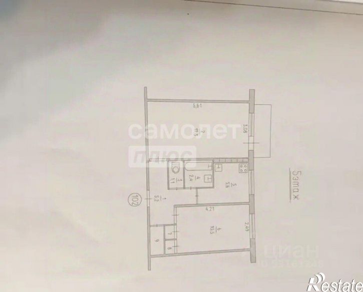 2-комн квартира улица Орджоникидзе, 110,  д. 110