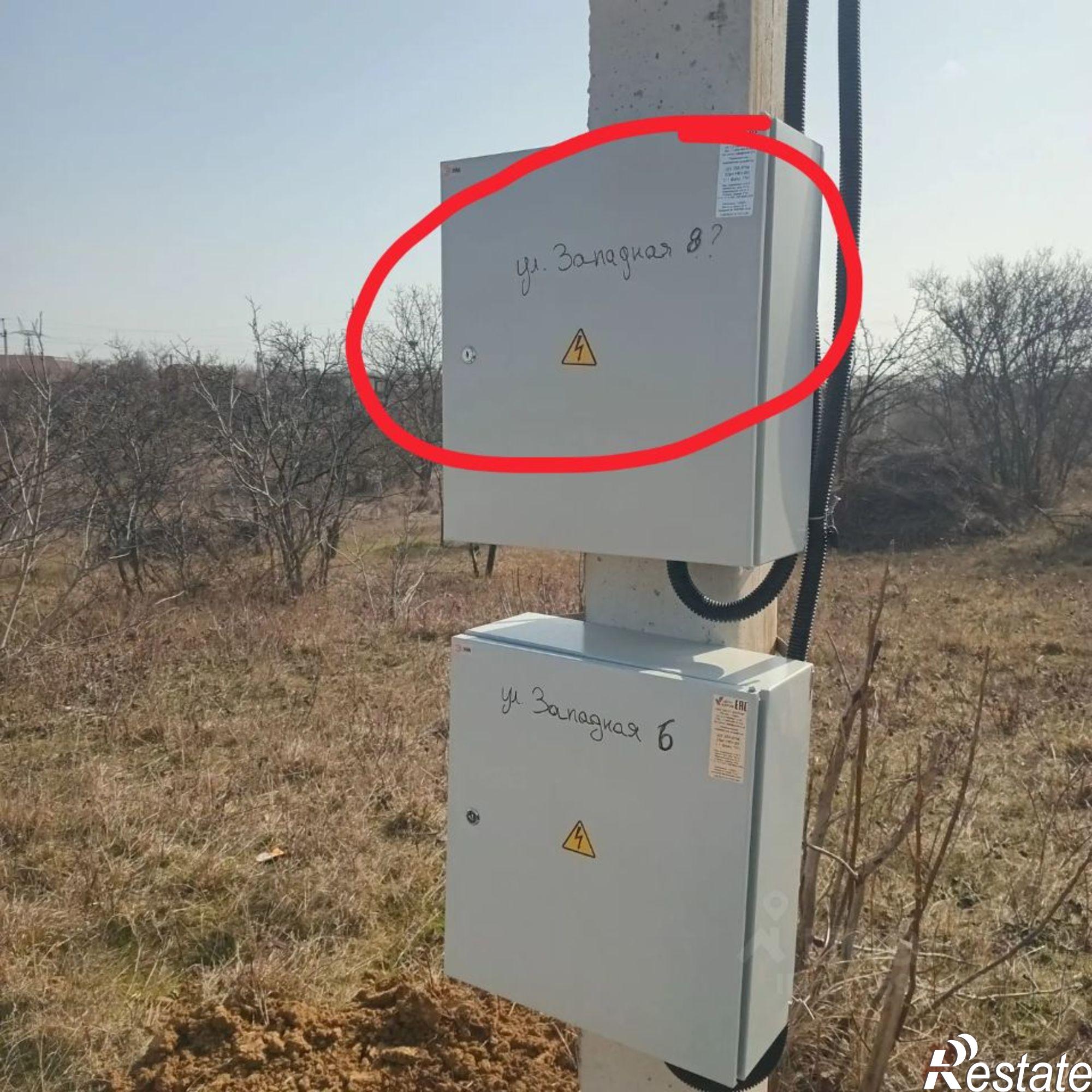 Купить землю, земельный участок за 1 850 000 рублей на переулок Пархоменко