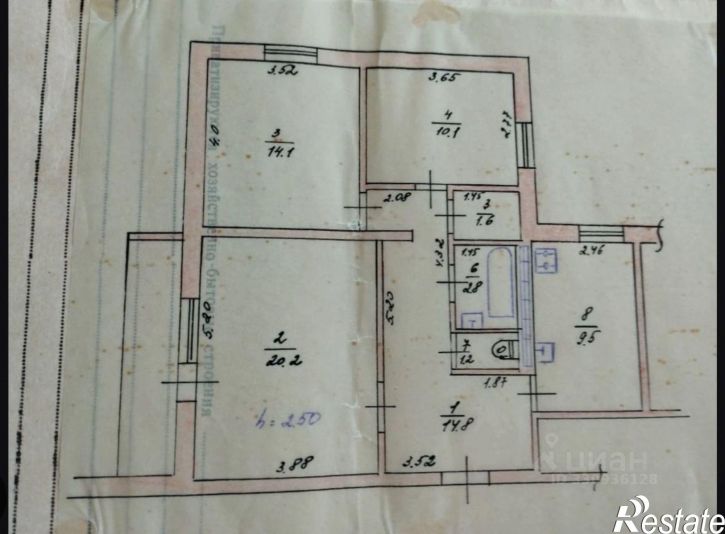 3-комн квартира улица Рыбаков, 1,  д. 1