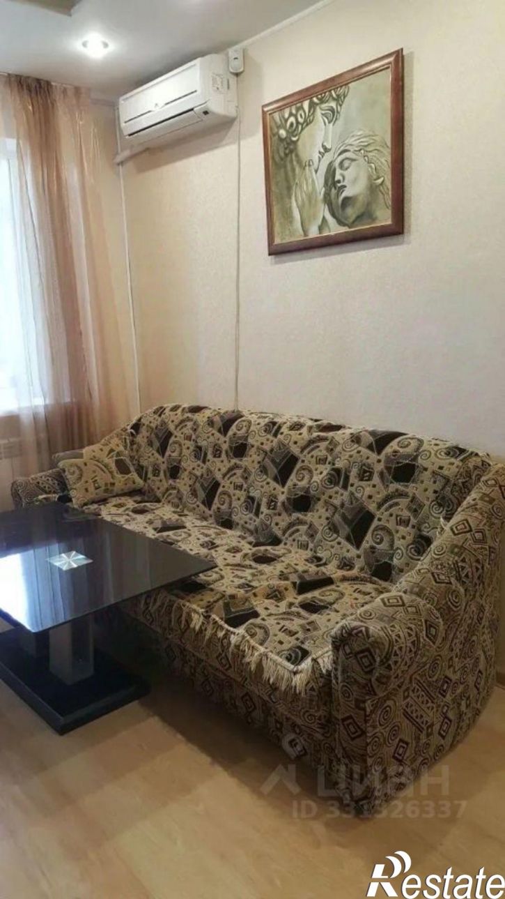 1-комн квартира улица Льва Толстого, 132,  д. 132