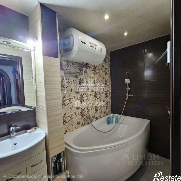 3-комн квартира улица Ворошилова, 31,  д. 31