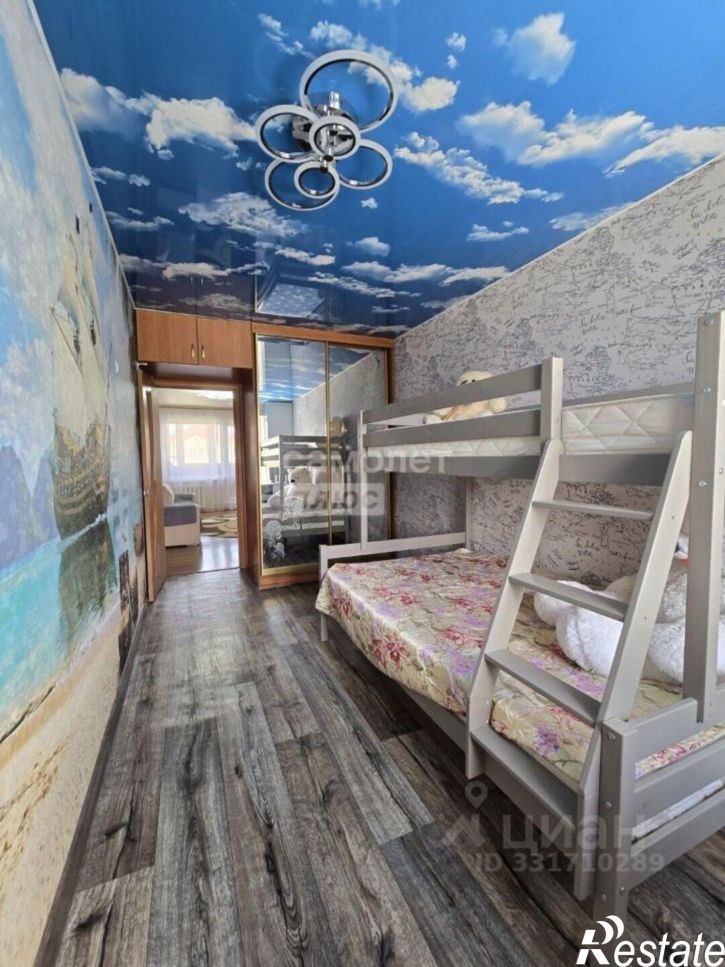 2-комн квартира ул Херсонская, 8,  д. 8