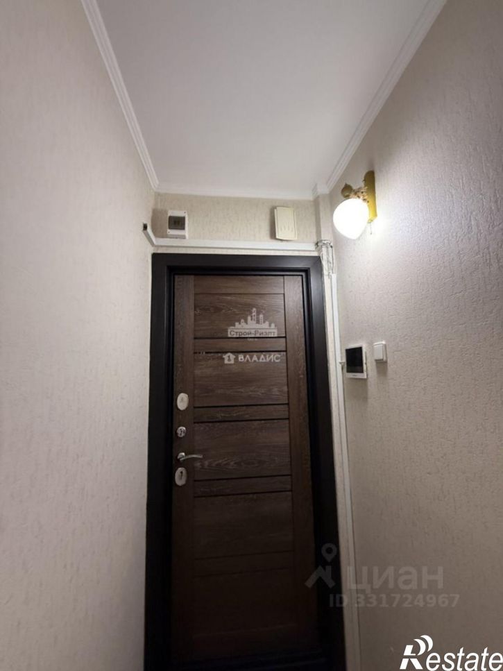 3-комн квартира Керчь, улица Самойленко, 11