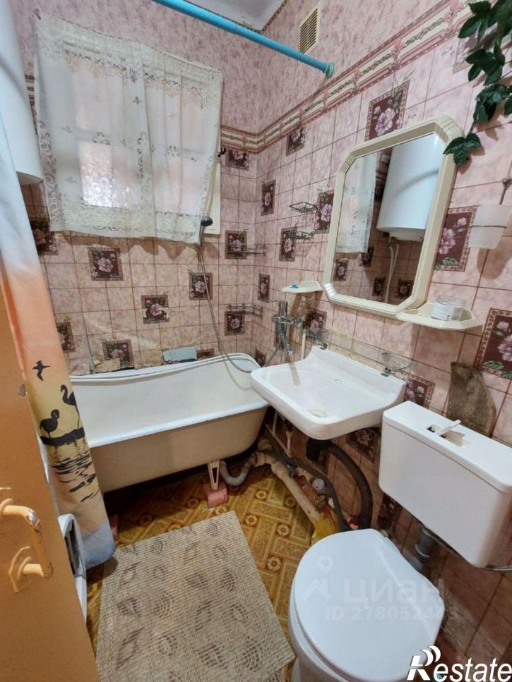 1-комн квартира ул Кирова, 33,  д. 33
