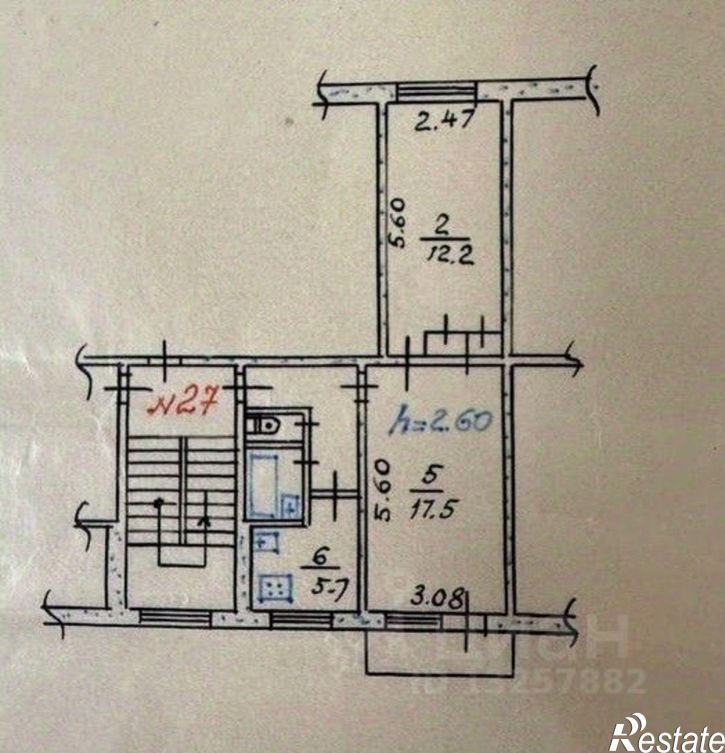 2-комн квартира пер Портовый 1-й, 7,  д. 7
