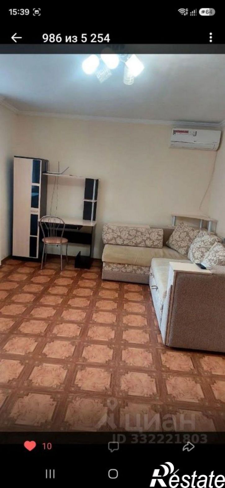 1-комн квартира ул Пятилетки 1-й, 27В,  д. 27В