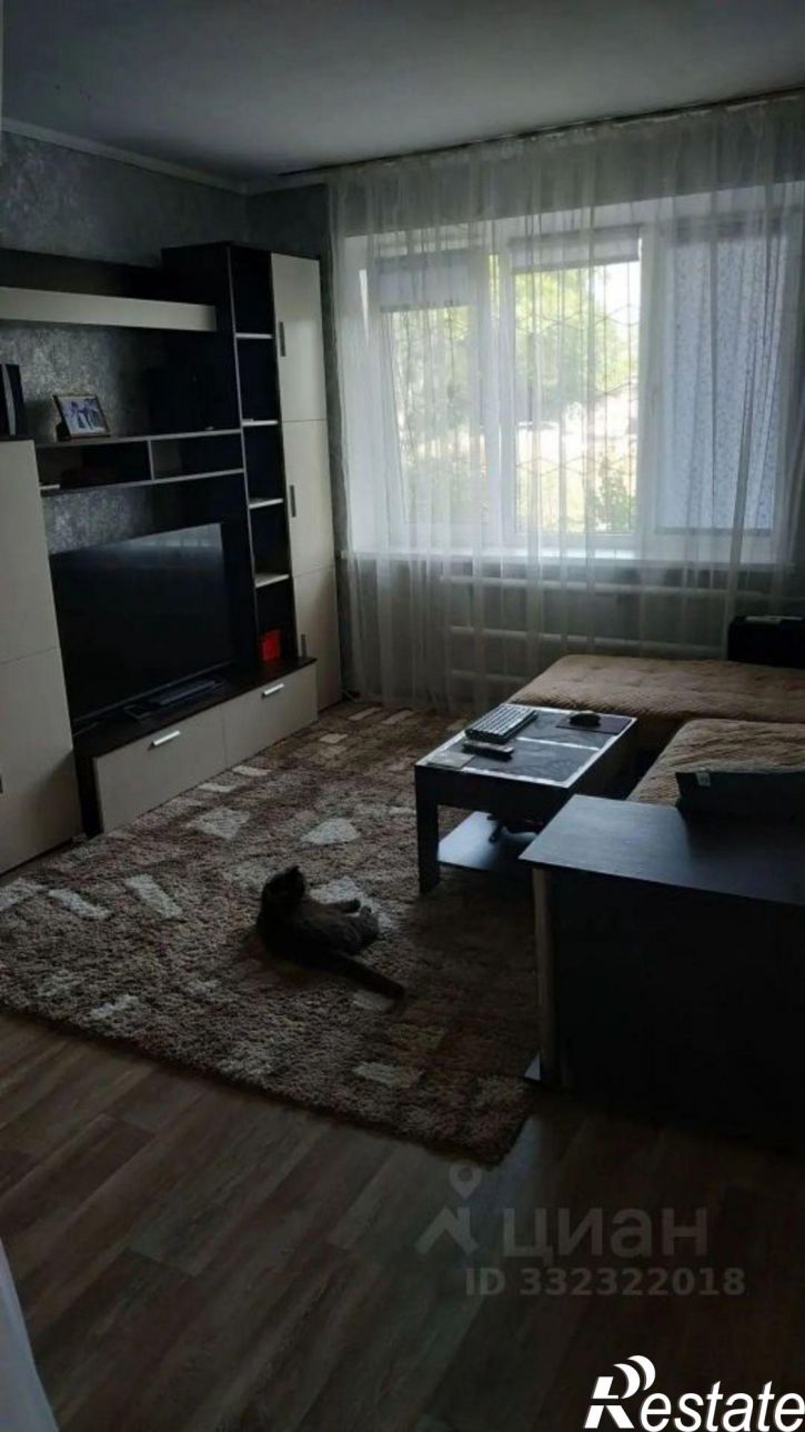 1-комн квартира ул Орджоникидзе, 123а,  д. 123а