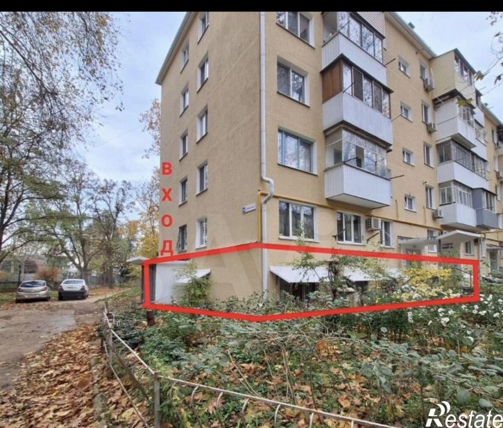 Помещение свободного назначения Юннатов пер, 16,  д. 16