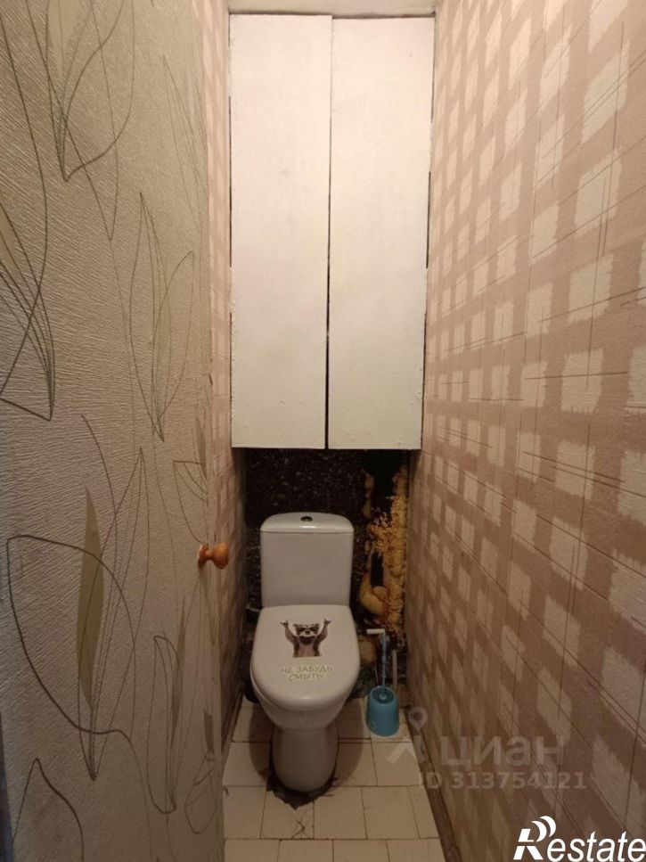 2-комн квартира ул Юных Ленинцев, 1,  д. 1