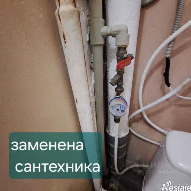 1-комн квартира шоссе Героев Сталинграда, 48,  д. 48