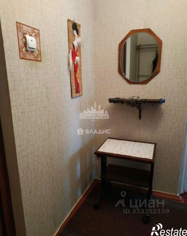 1-комн квартира шоссе Героев Сталинграда, 12,  д. 12
