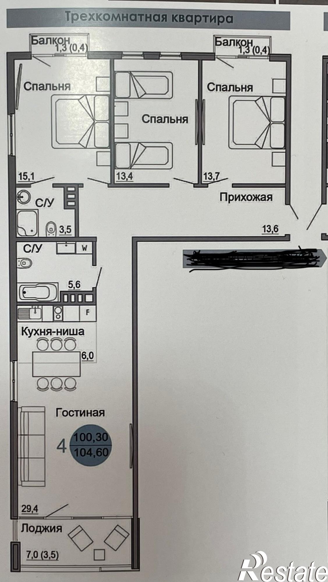 Купить квартиру за 15 167 000 рублей на Колхозная улица