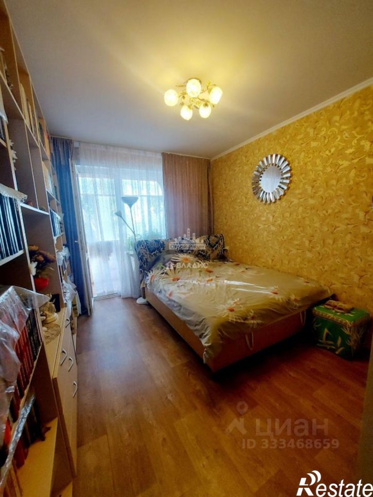 3-комн квартира ул Кирова, 103,  д. 103