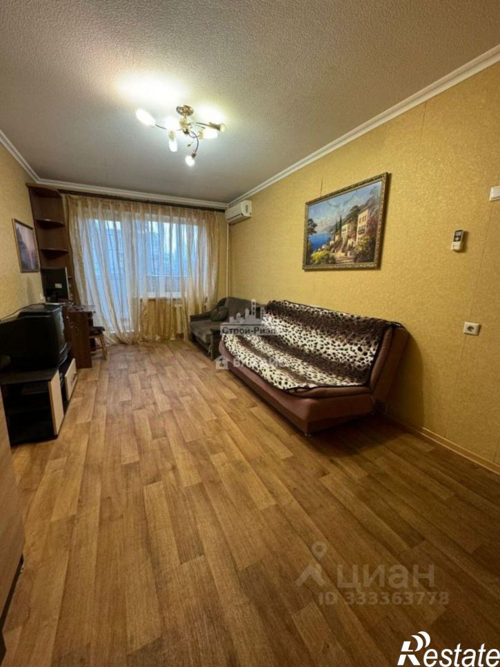 1-комн квартира ул Гайдара, 7,  д. 7