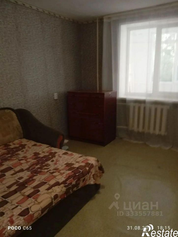 2-комн квартира ул Цибизова, 4,  д. 4