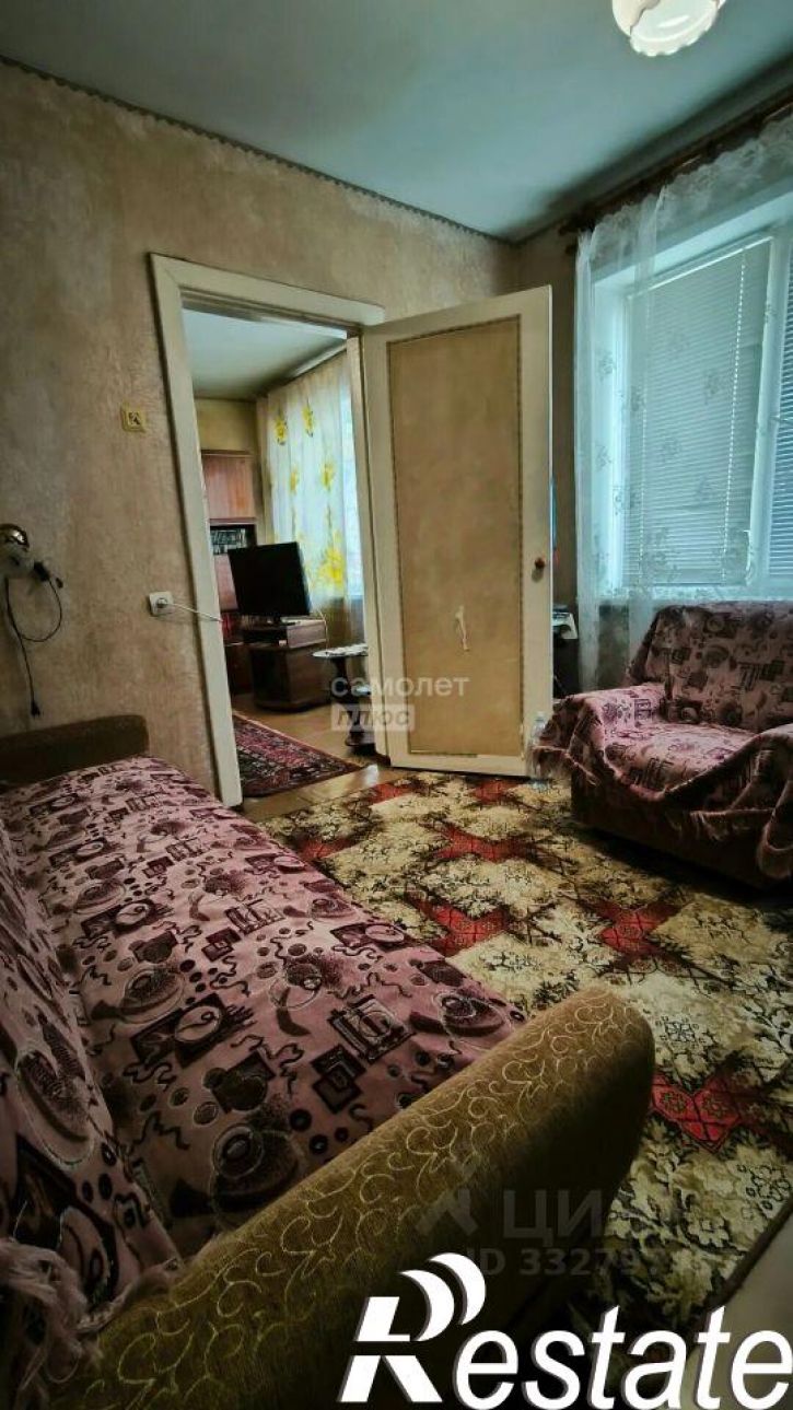 4-комн квартира улица Кирова, 77,  д. 77