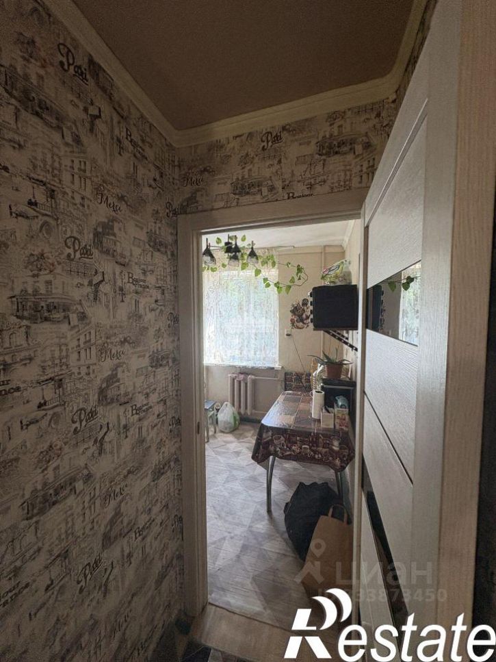 1-комн квартира улица Кирова, 31,  д. 31