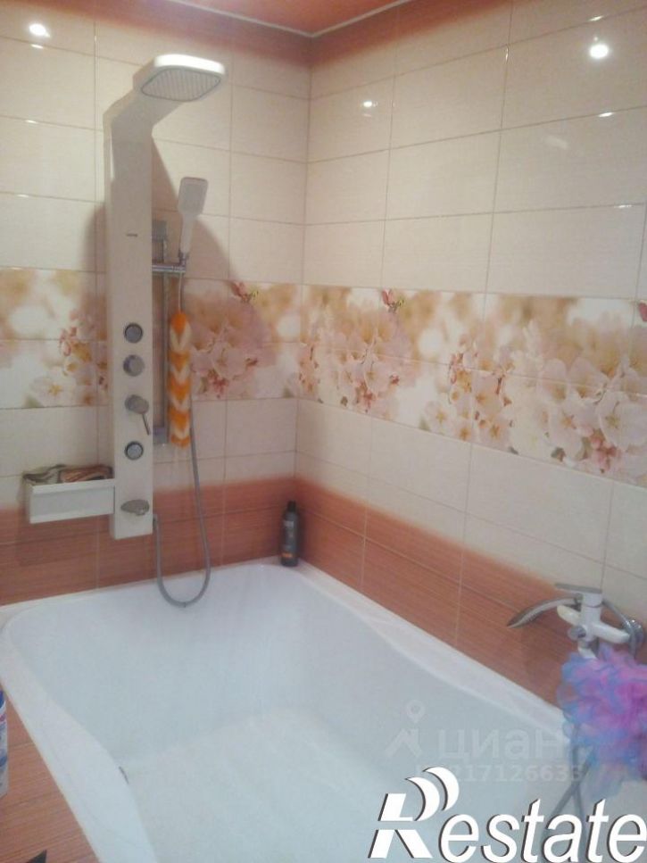3-комн квартира бульвар Пионеров, 3,  д. 3