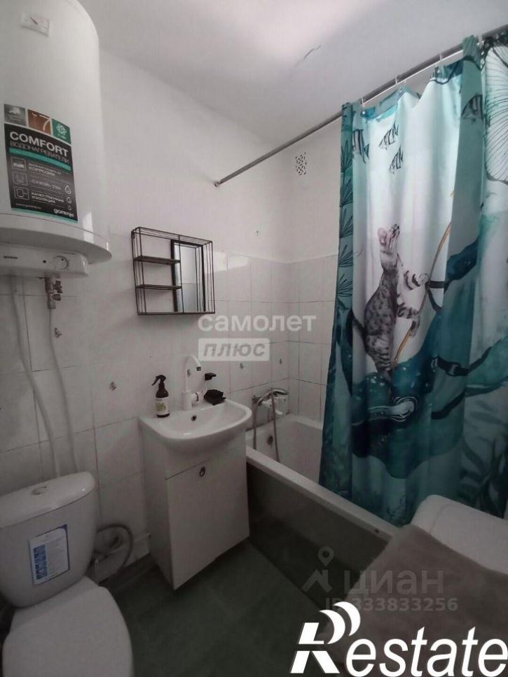 2-комн квартира улица Горького, 5,  д. 5