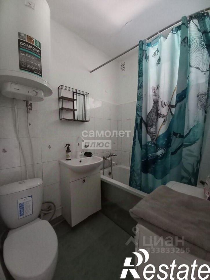2-комн квартира улица Горького, 5,  д. 5