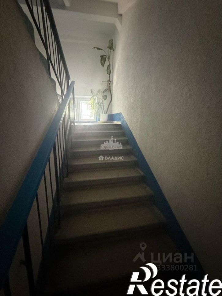 1-комн квартира улица Кирова, 11,  д. 11