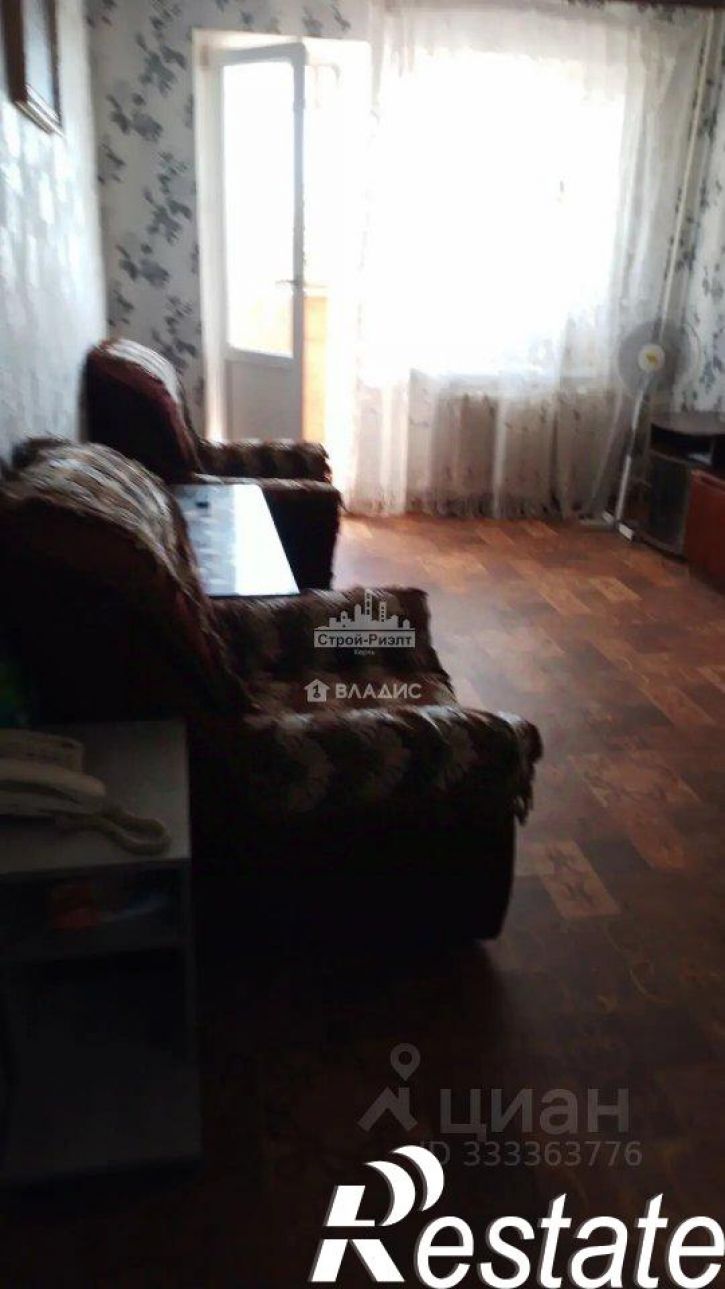 2-комн квартира улица Ульяновых, 1,  д. 1