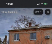3-комн, 68кв м, этаж 1/2 улица Бардина, 15