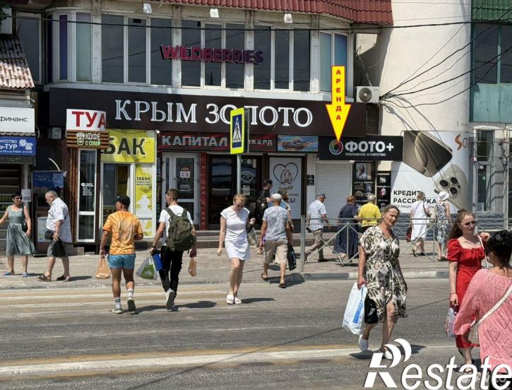Торговое помещение улица Маршала Ерёменко, 30Б,  д. 30Б