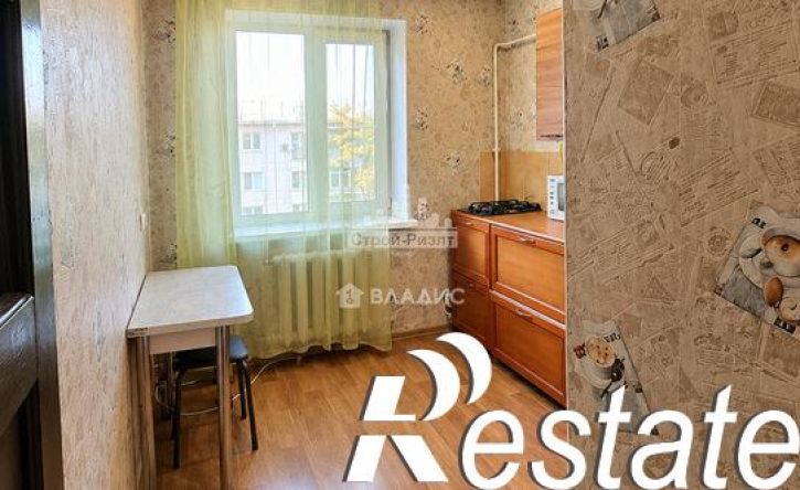 2-комн квартира улица Орджоникидзе, 51,  д. 51